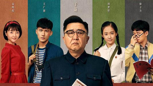 办假的兰德玛克学院文凭