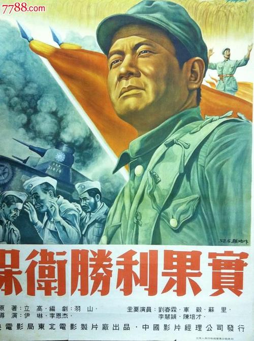 办假的宾夕法尼亚州地址证明